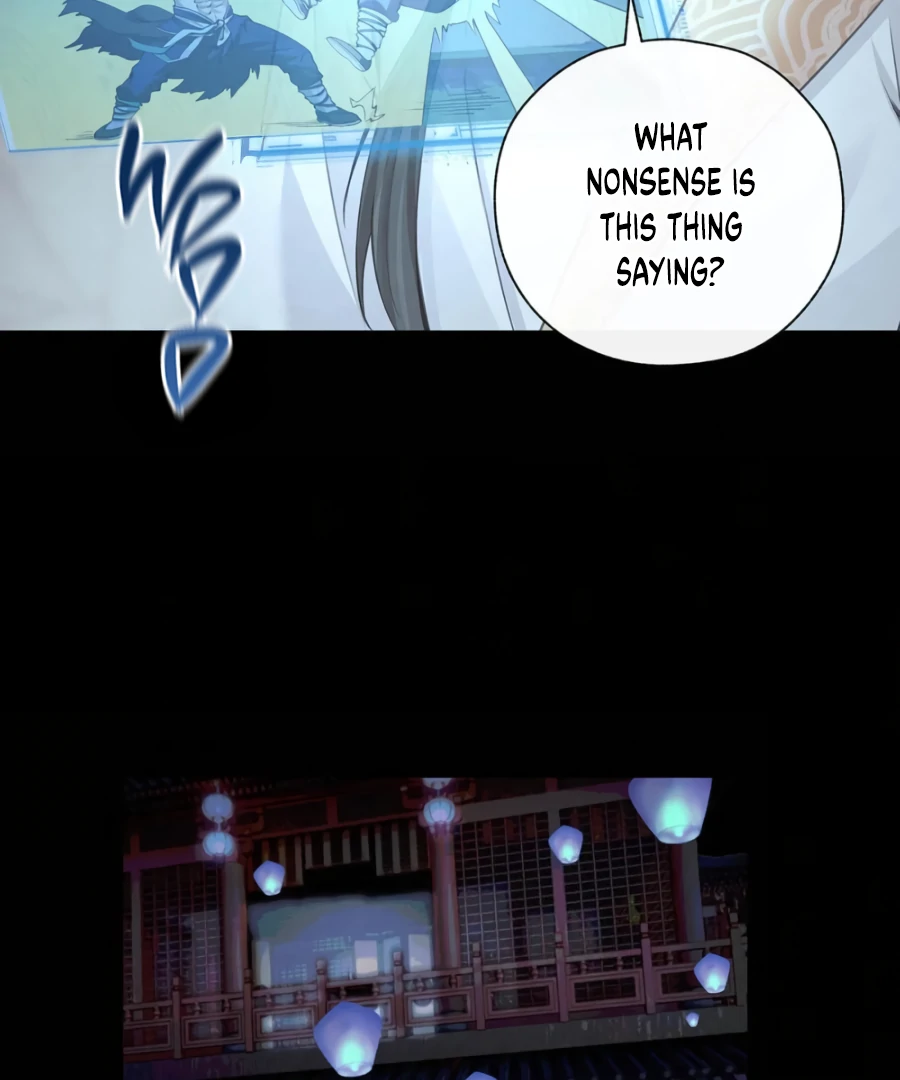 Was His Highness Assassinated Today? Chapter 16 201 26