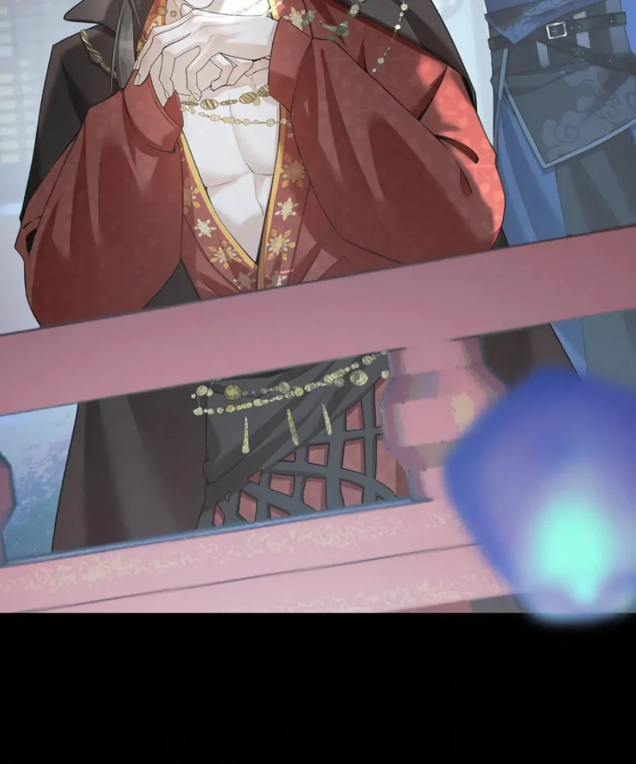 Was His Highness Assassinated Today? Chapter 16 204 29