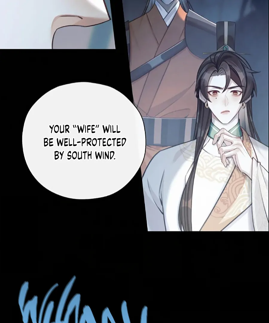 Was His Highness Assassinated Today? Chapter 16 213 38