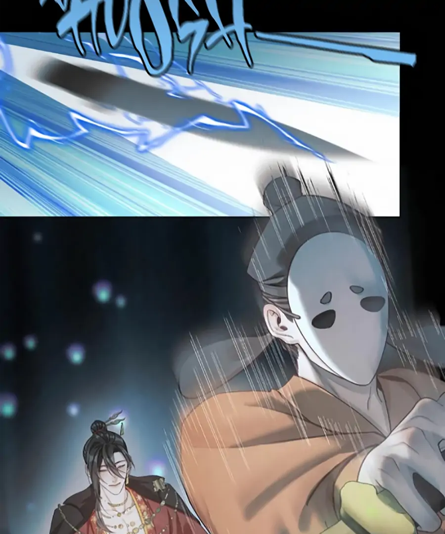 Was His Highness Assassinated Today? Chapter 16 214 39