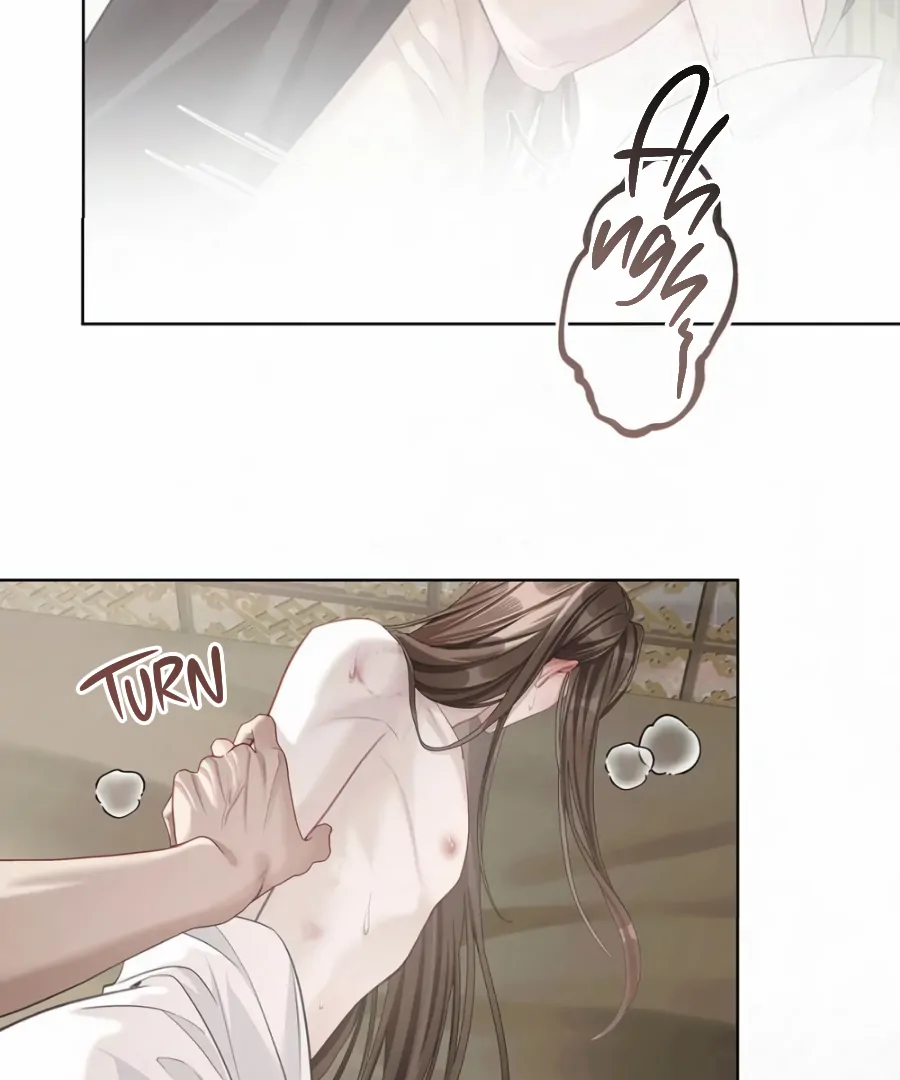 Was His Highness Assassinated Today? Chapter 17 215 13