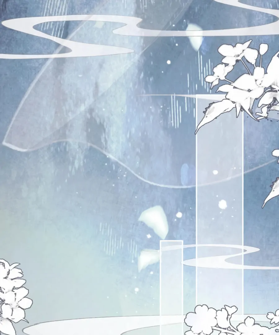 Was His Highness Assassinated Today? Chapter 17 220 18