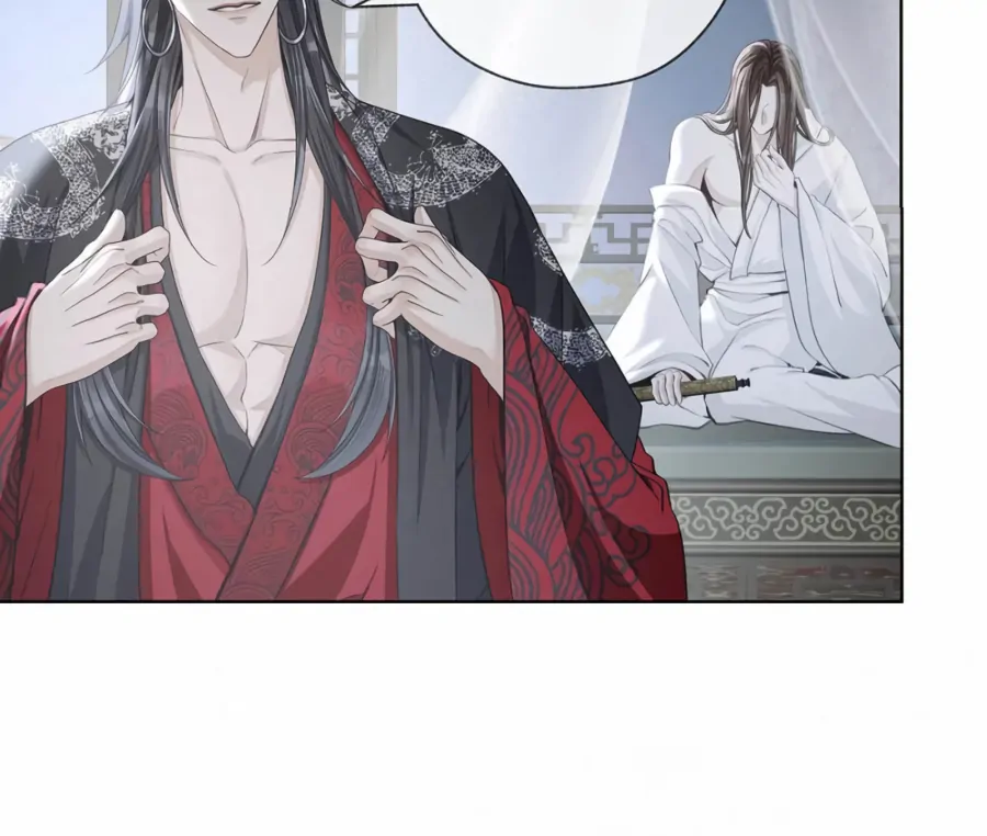 Was His Highness Assassinated Today? Chapter 17 225 23