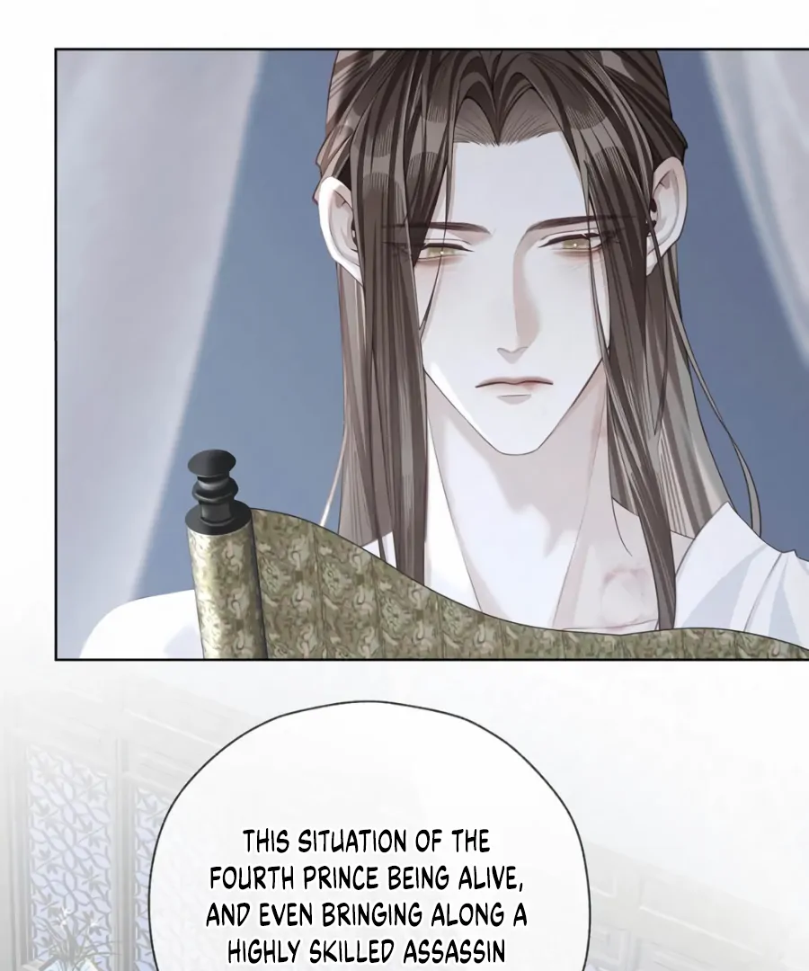 Was His Highness Assassinated Today? Chapter 17 226 24