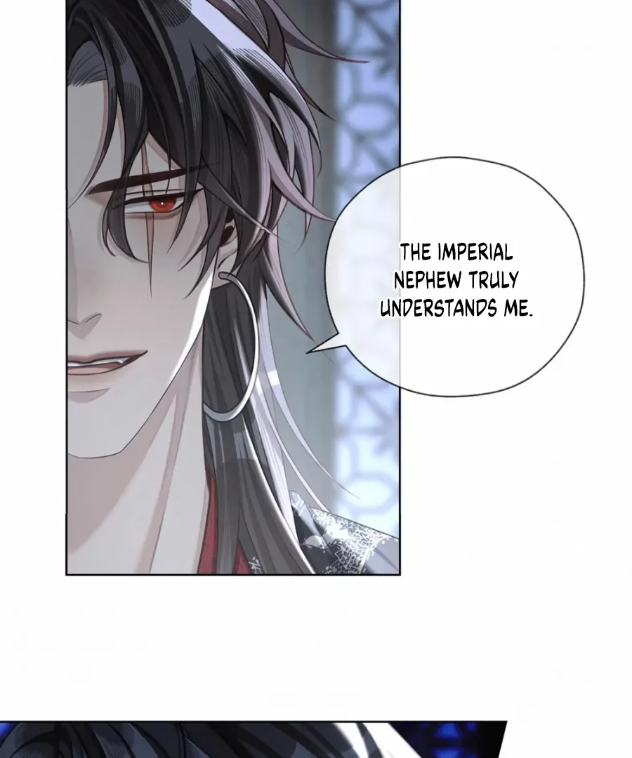 Was His Highness Assassinated Today? Chapter 17 229 27