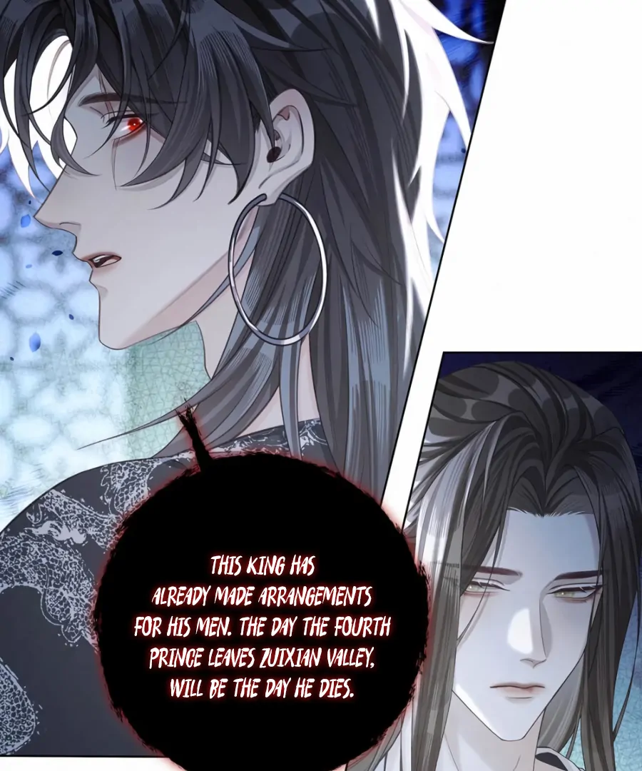 Was His Highness Assassinated Today? Chapter 17 230 28