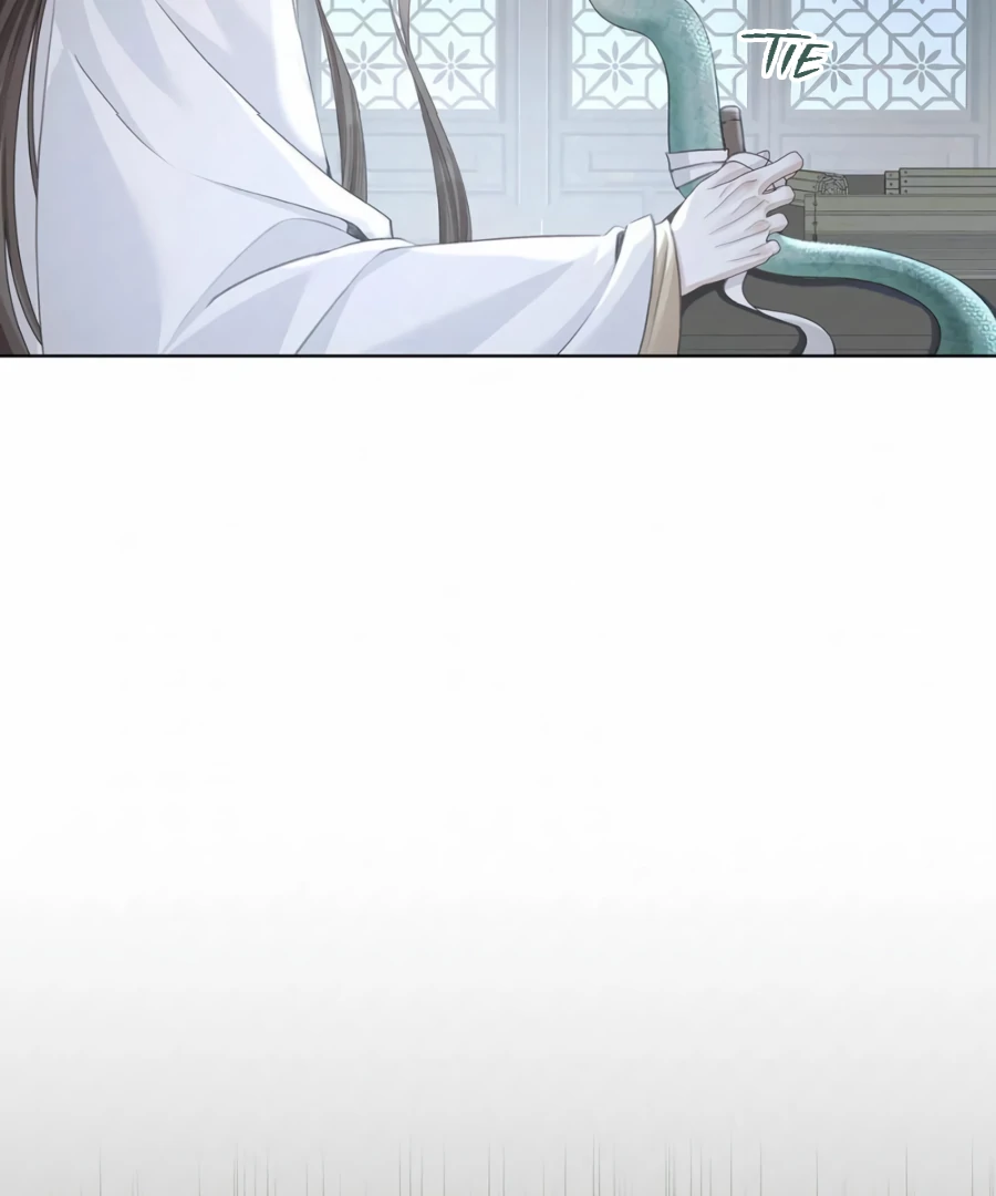 Was His Highness Assassinated Today? Chapter 17 234 32