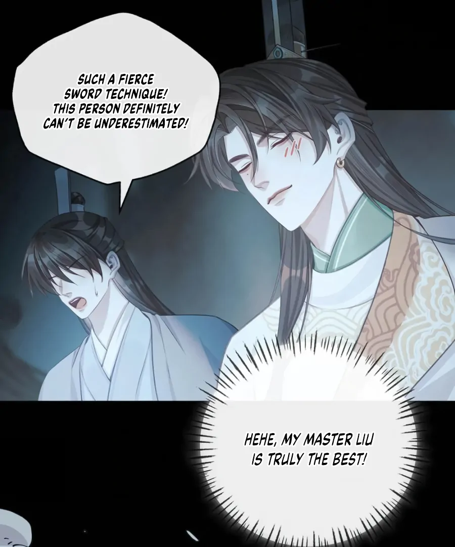 Was His Highness Assassinated Today? Chapter 17 238 36