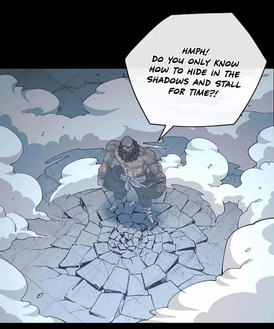 Was His Highness Assassinated Today? Chapter 17 244 42