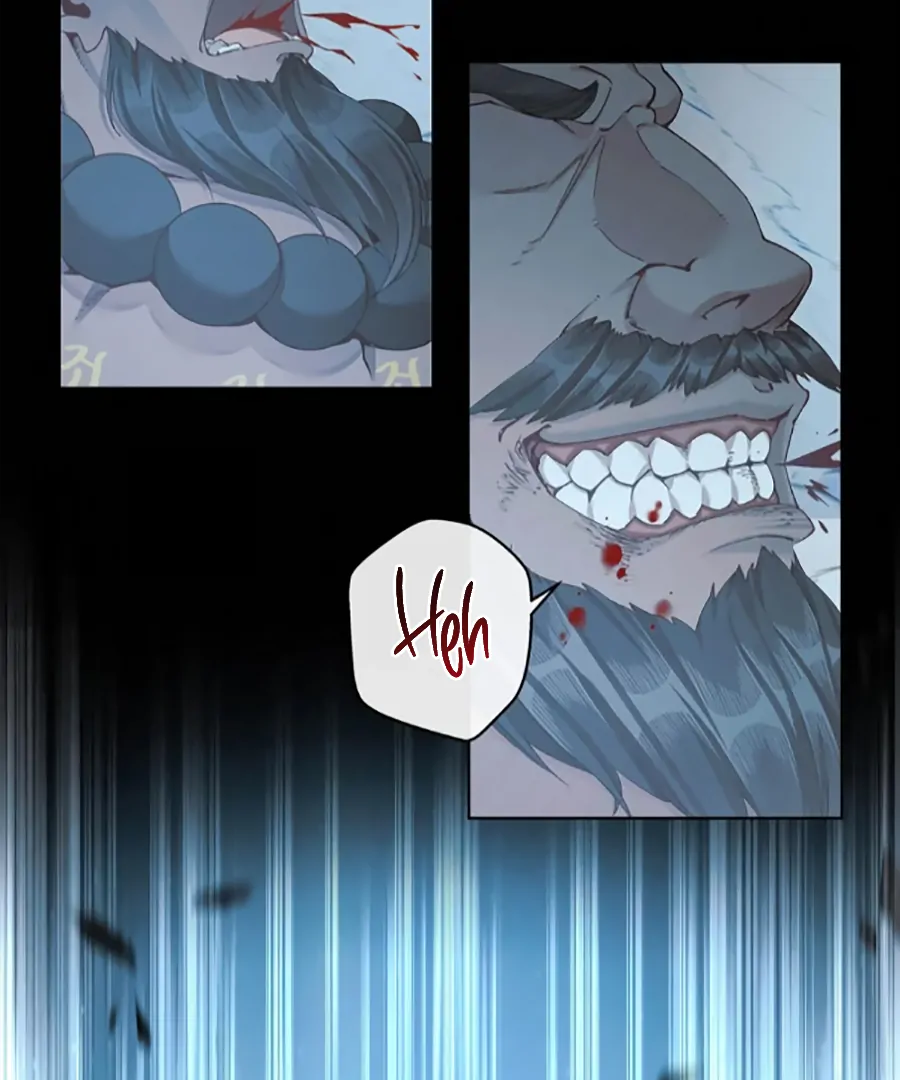 Was His Highness Assassinated Today? Chapter 17 251 49