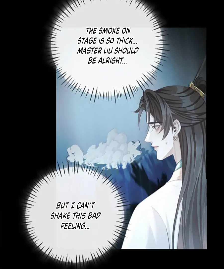 Was His Highness Assassinated Today? Chapter 17 255 53