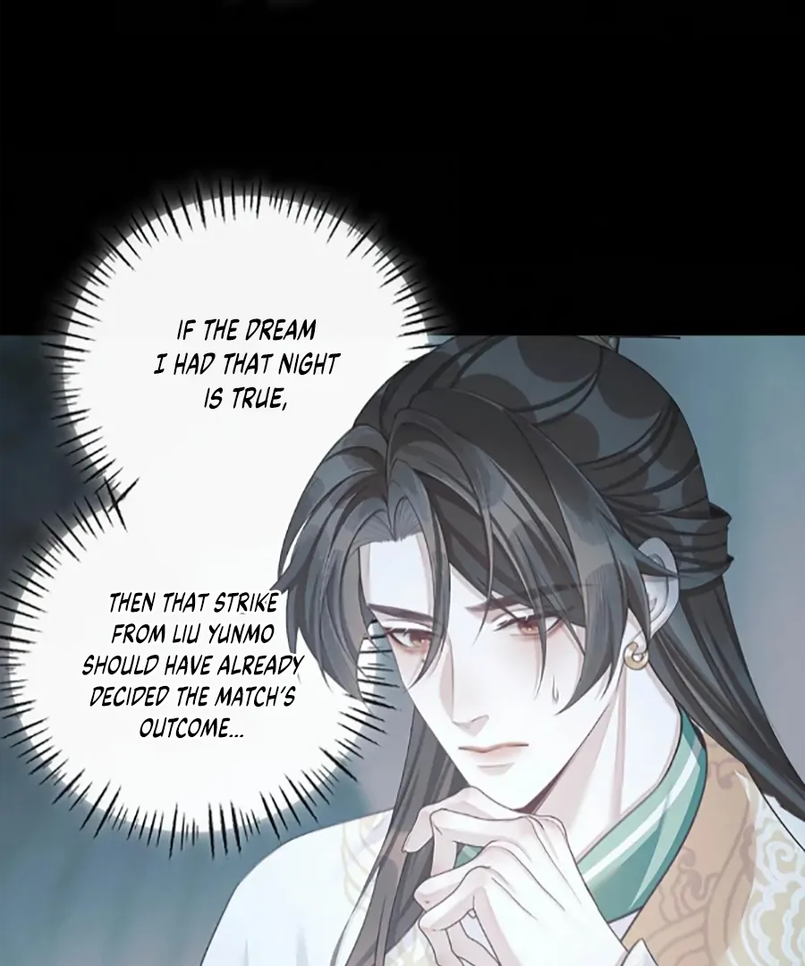 Was His Highness Assassinated Today? Chapter 17 256 54