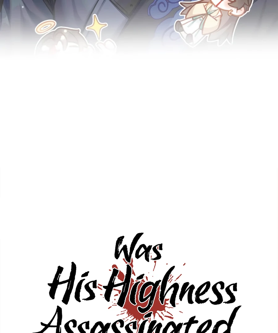 Was His Highness Assassinated Today? Chapter 18 187 03
