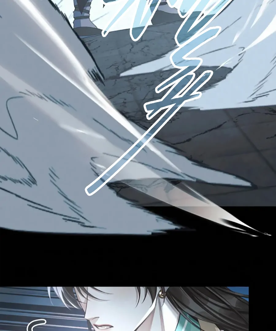 Was His Highness Assassinated Today? Chapter 18 192 08