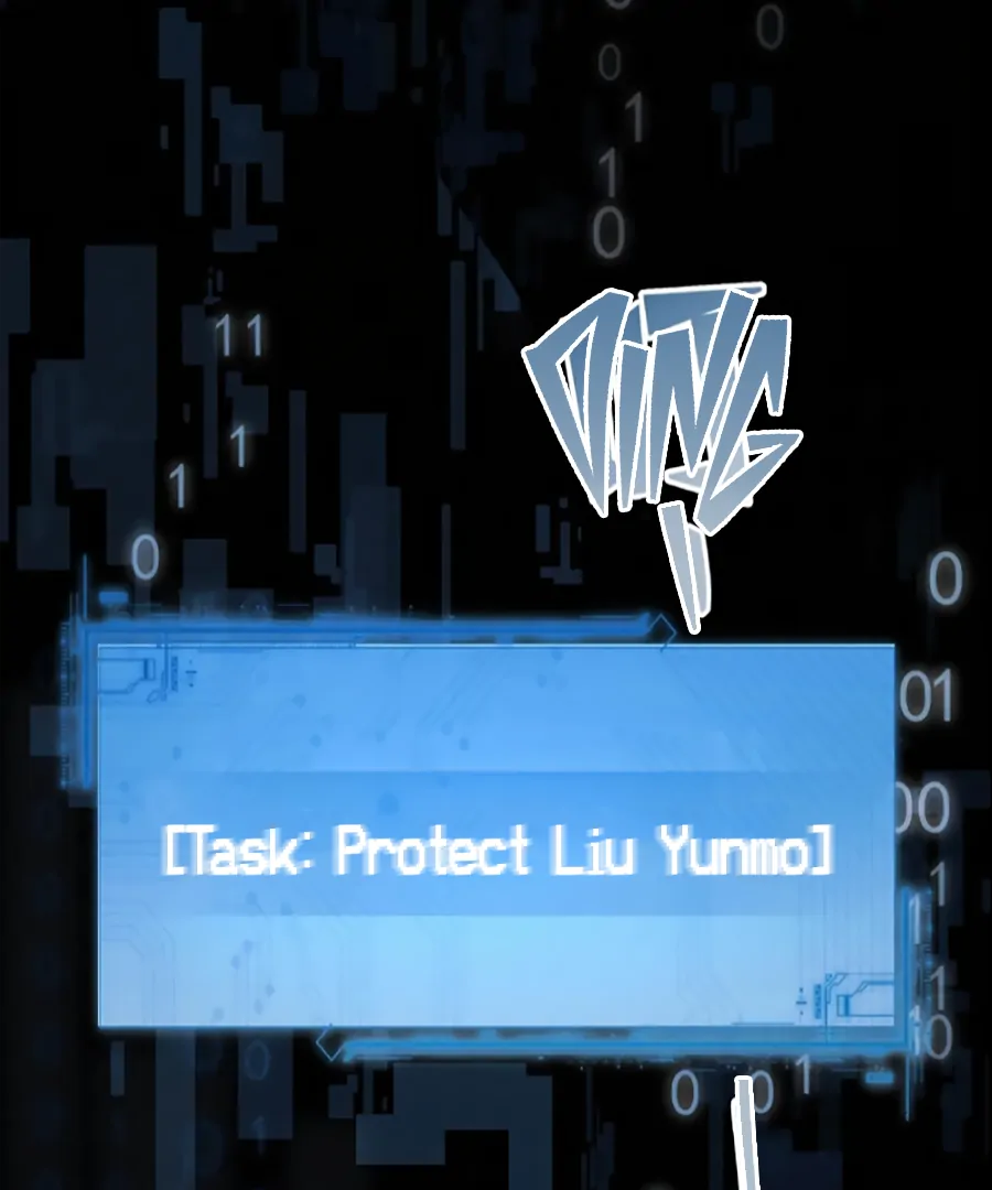 Was His Highness Assassinated Today? Chapter 18 196 12