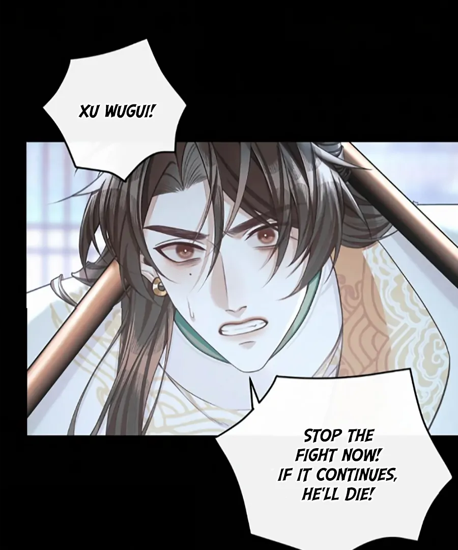 Was His Highness Assassinated Today? Chapter 18 201 17