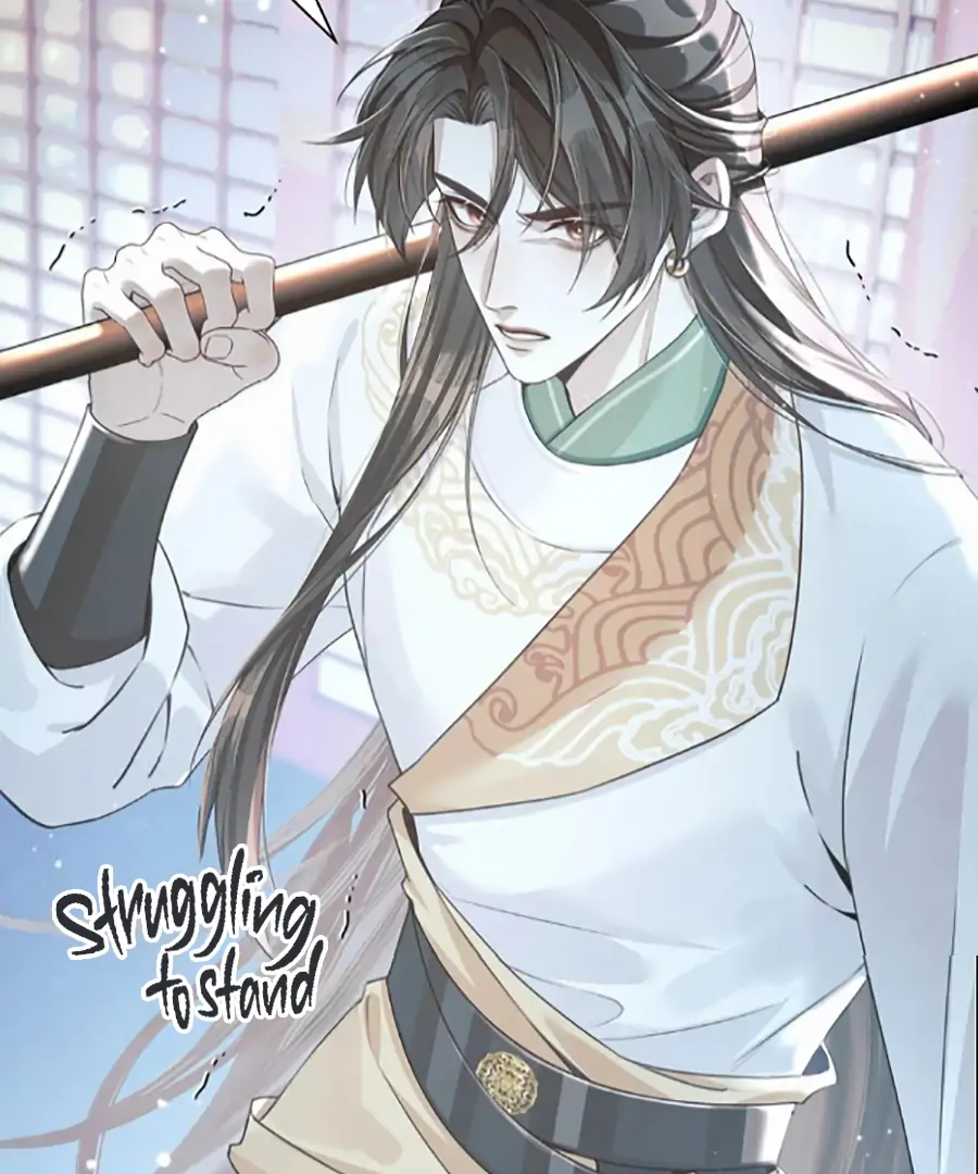 Was His Highness Assassinated Today? Chapter 18 205 21