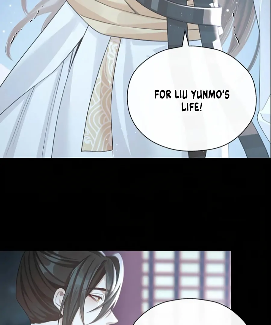 Was His Highness Assassinated Today? Chapter 18 206 22