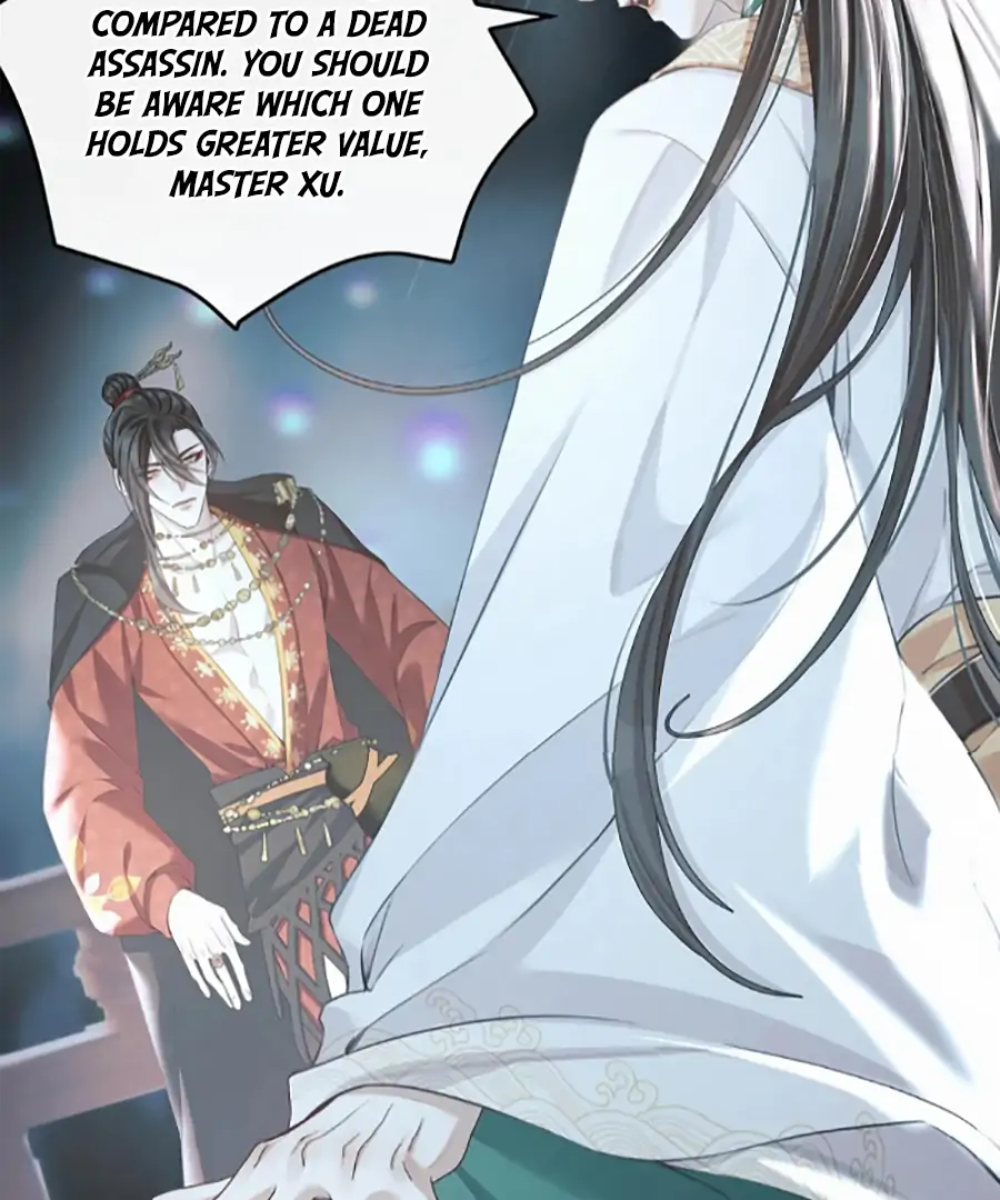 Was His Highness Assassinated Today? Chapter 18 216 32