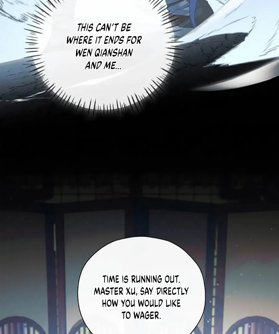 Was His Highness Assassinated Today? Chapter 18 226 42