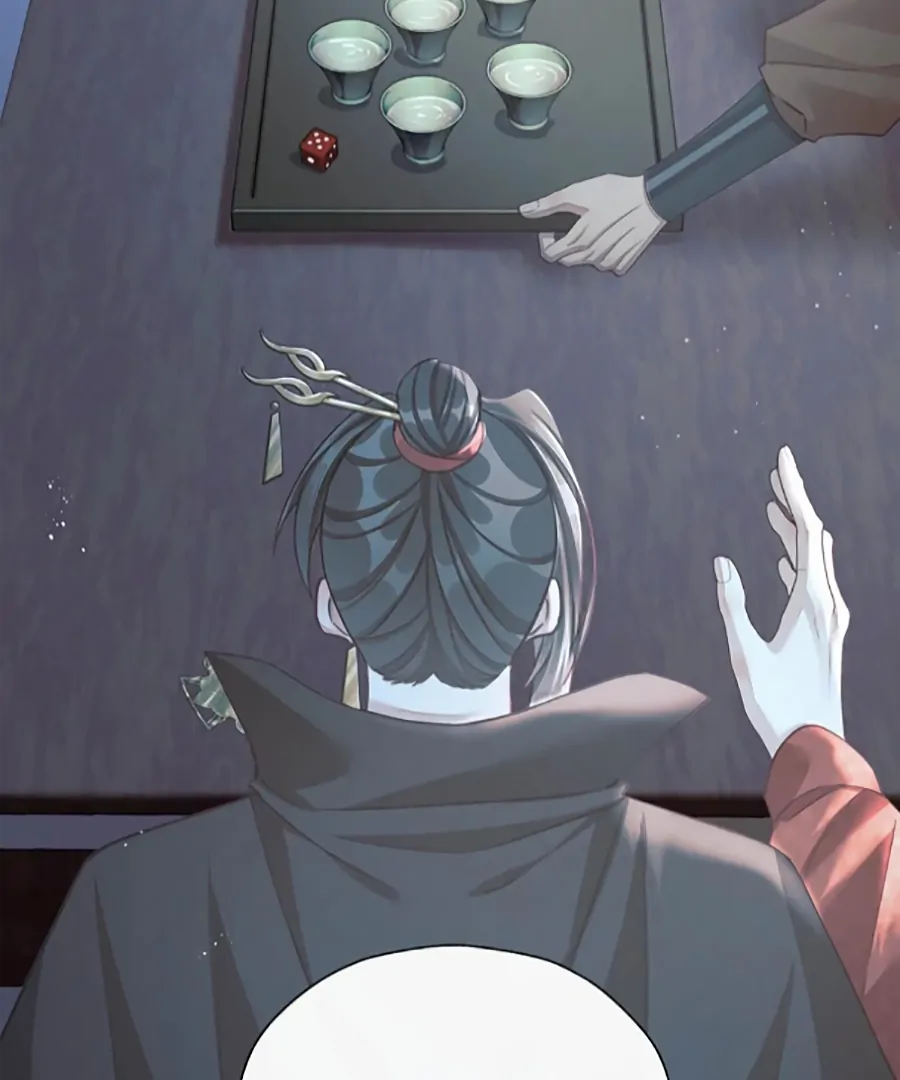 Was His Highness Assassinated Today? Chapter 18 228 44