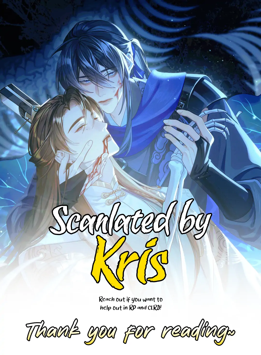 Was His Highness Assassinated Today? Chapter 18 243 59