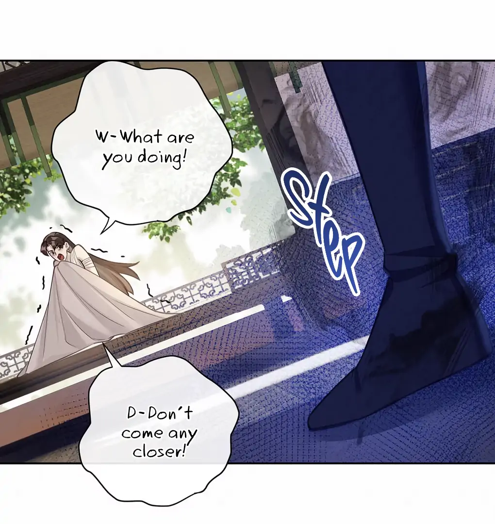 Was His Highness Assassinated Today? Chapter 2 234 ch 2 20