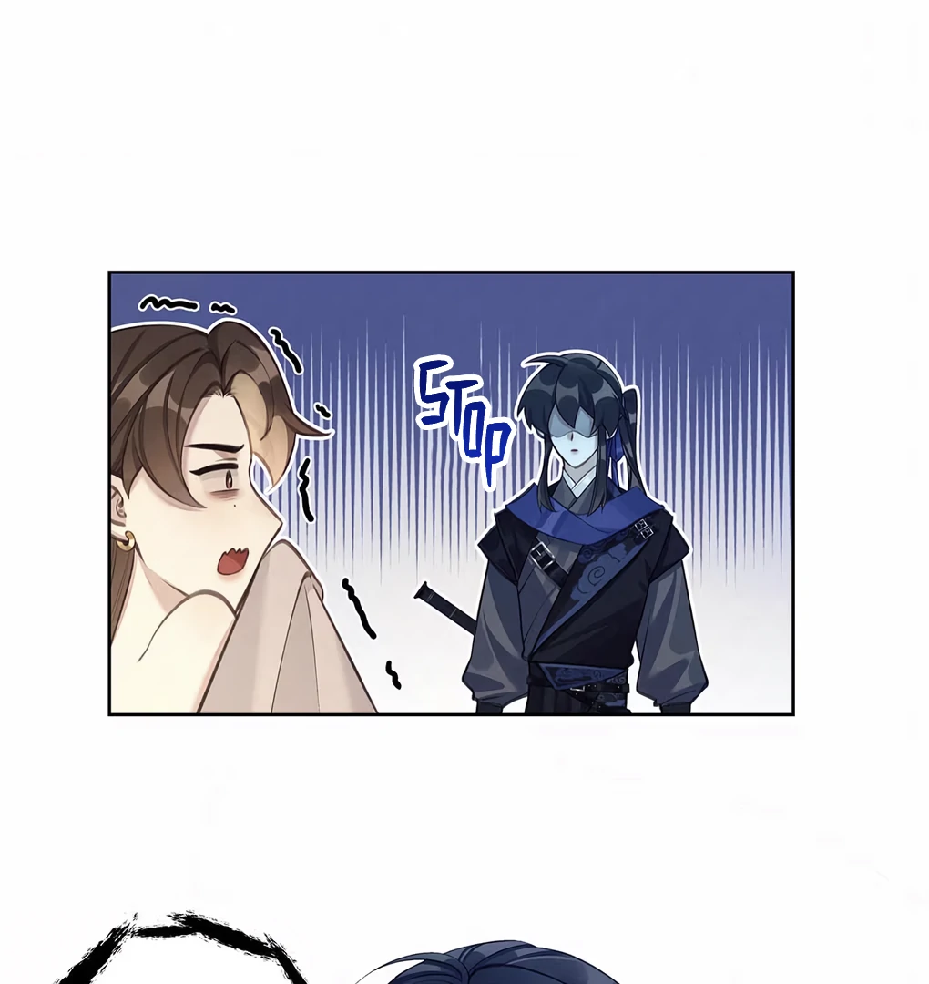 Was His Highness Assassinated Today? Chapter 2 235 ch 2 21