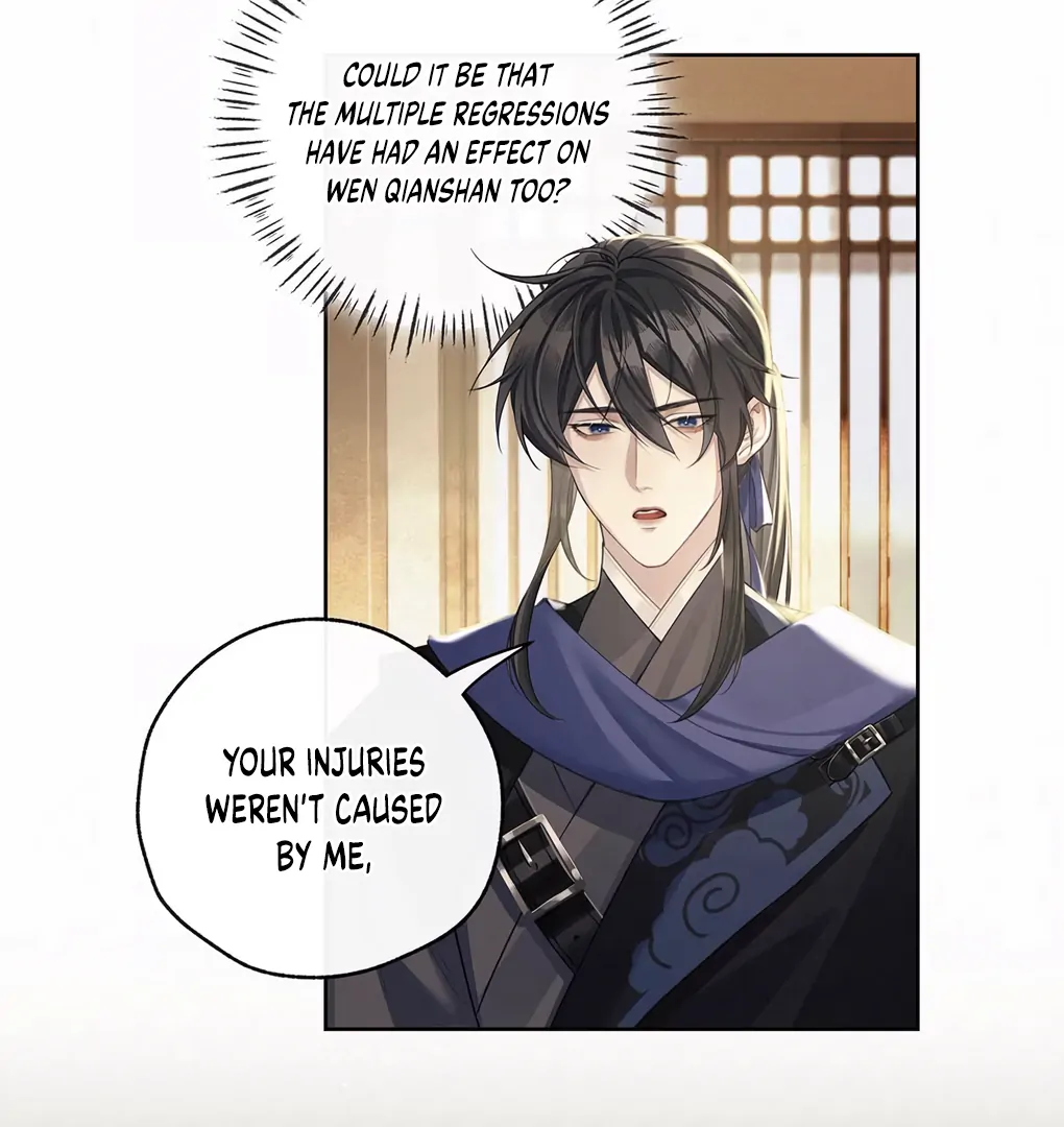 Was His Highness Assassinated Today? Chapter 2 249 ch 2 35