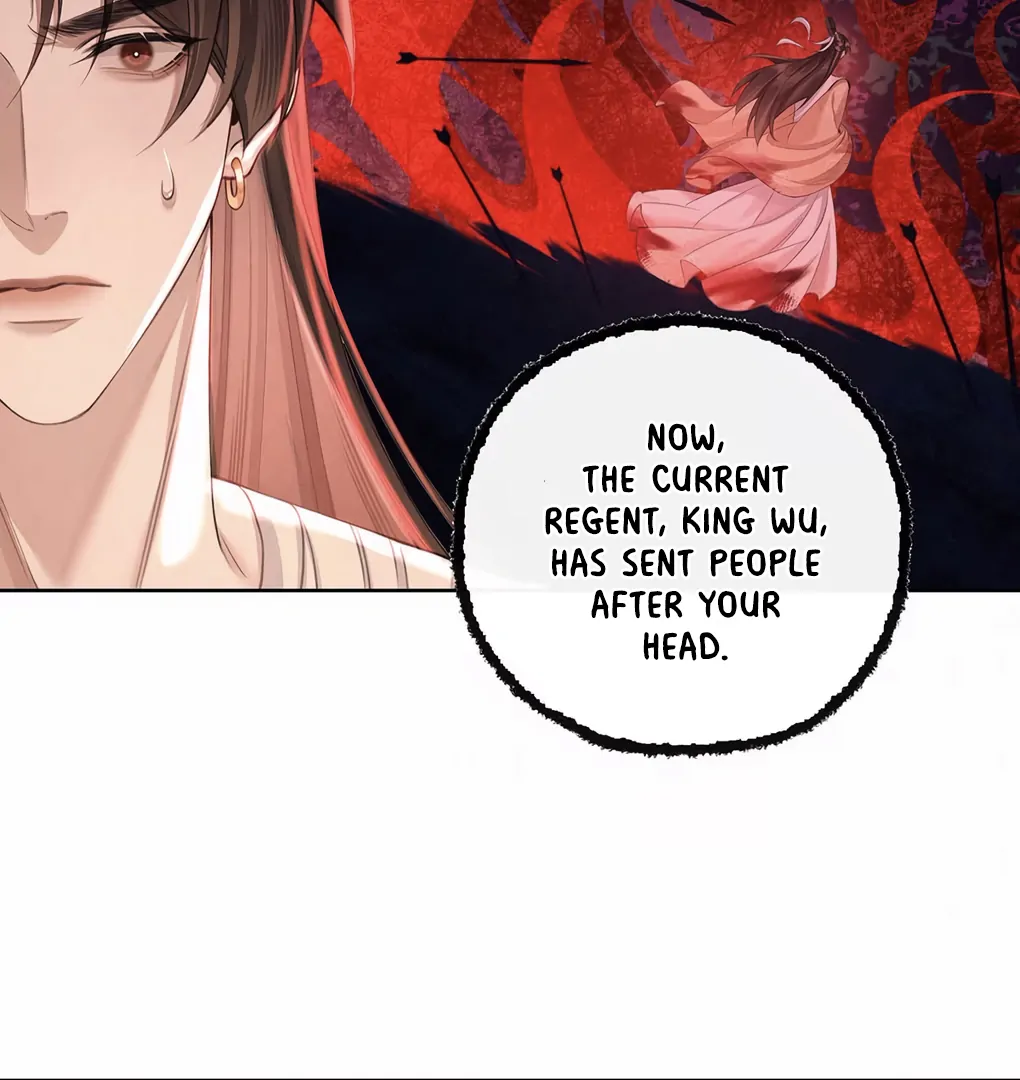 Was His Highness Assassinated Today? Chapter 2 254 ch 2 40