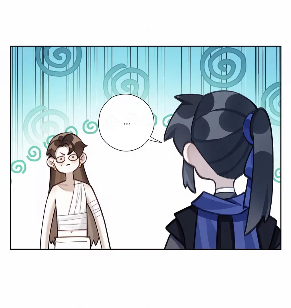 Was His Highness Assassinated Today? Chapter 2 257 ch 2 43