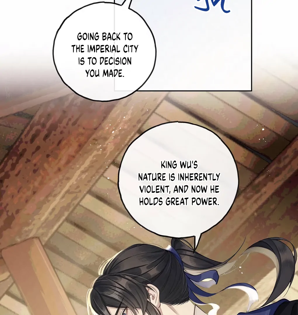 Was His Highness Assassinated Today? Chapter 2 265 ch 2 51