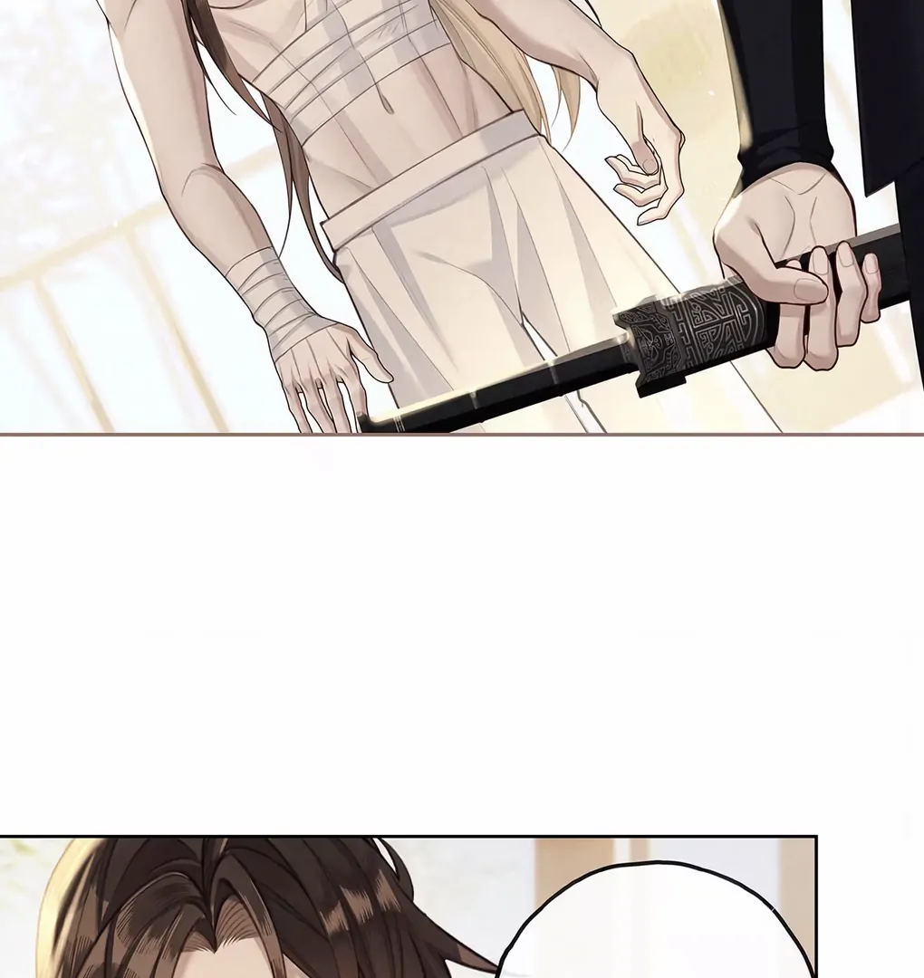 Was His Highness Assassinated Today? Chapter 2 267 ch 2 53