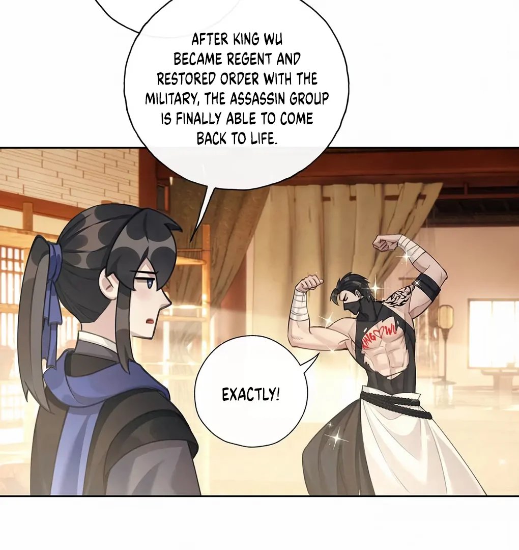 Was His Highness Assassinated Today? Chapter 3 225 ch 3 17