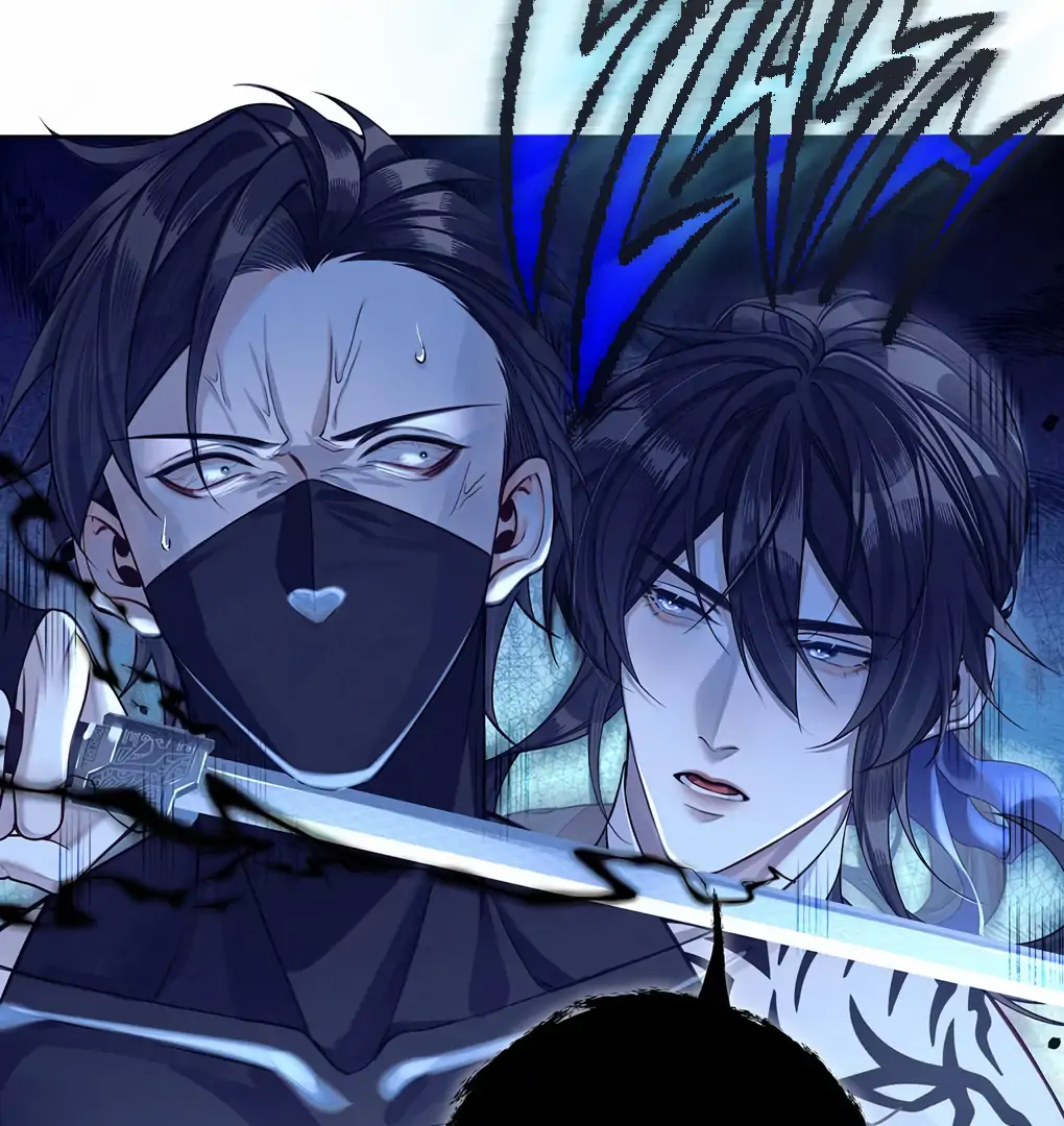 Was His Highness Assassinated Today? Chapter 3 229 ch 3 21