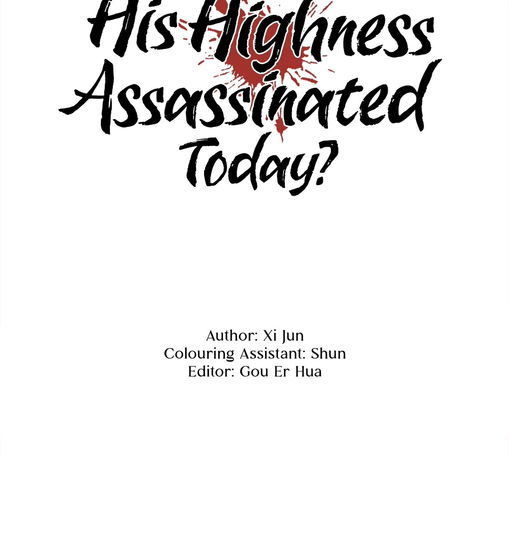 Was His Highness Assassinated Today? Chapter 3 211 ch 3 3