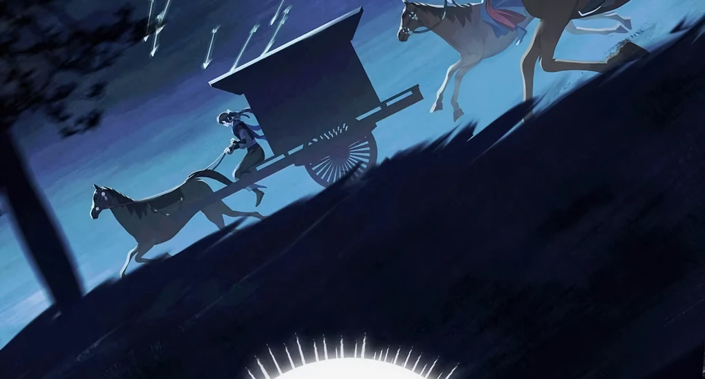 Was His Highness Assassinated Today? Chapter 3 245 ch 3 37