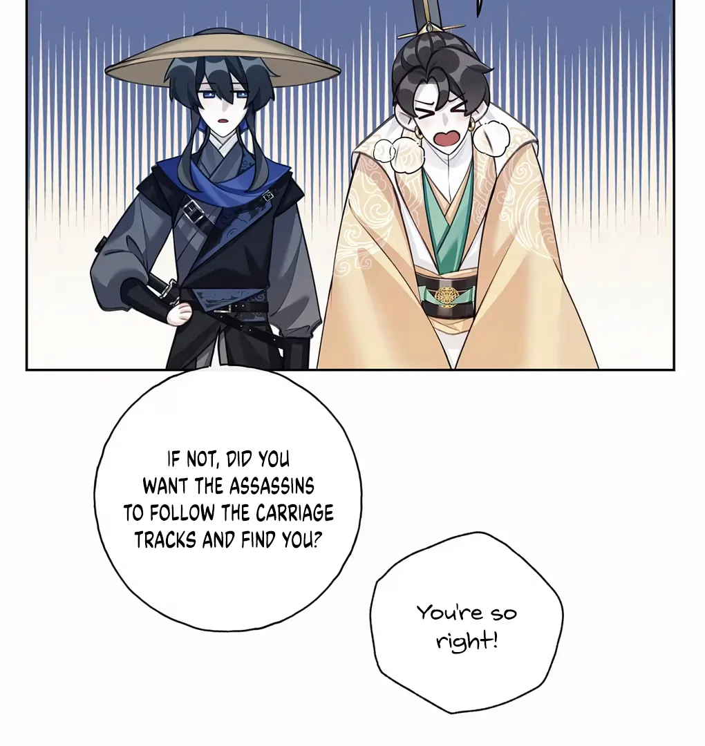 Was His Highness Assassinated Today? Chapter 3 251 ch 3 43