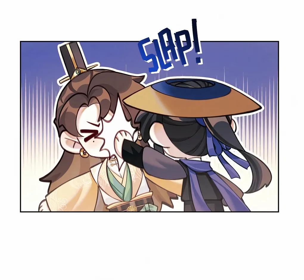 Was His Highness Assassinated Today? Chapter 3 264 ch 3 56