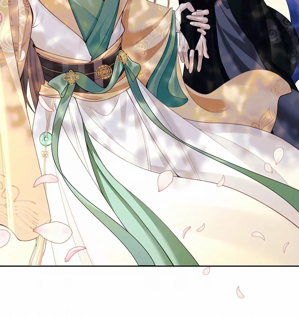 Was His Highness Assassinated Today? Chapter 3 270 ch 3 62