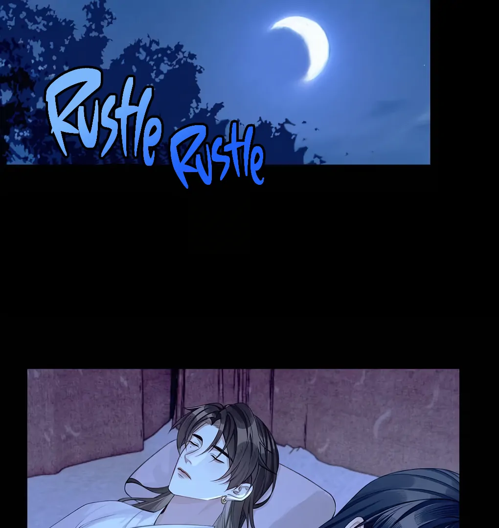 Was His Highness Assassinated Today? Chapter 5 206 ch 5 10