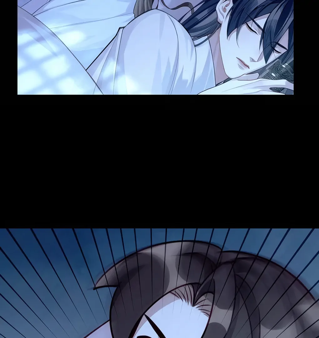 Was His Highness Assassinated Today? Chapter 5 207 ch 5 11