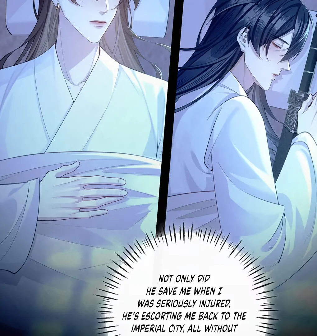 Was His Highness Assassinated Today? Chapter 5 210 ch 5 14