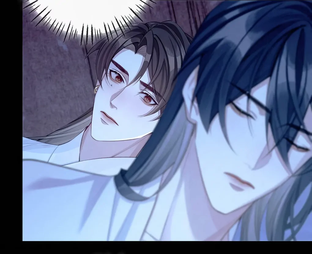 Was His Highness Assassinated Today? Chapter 5 213 ch 5 17