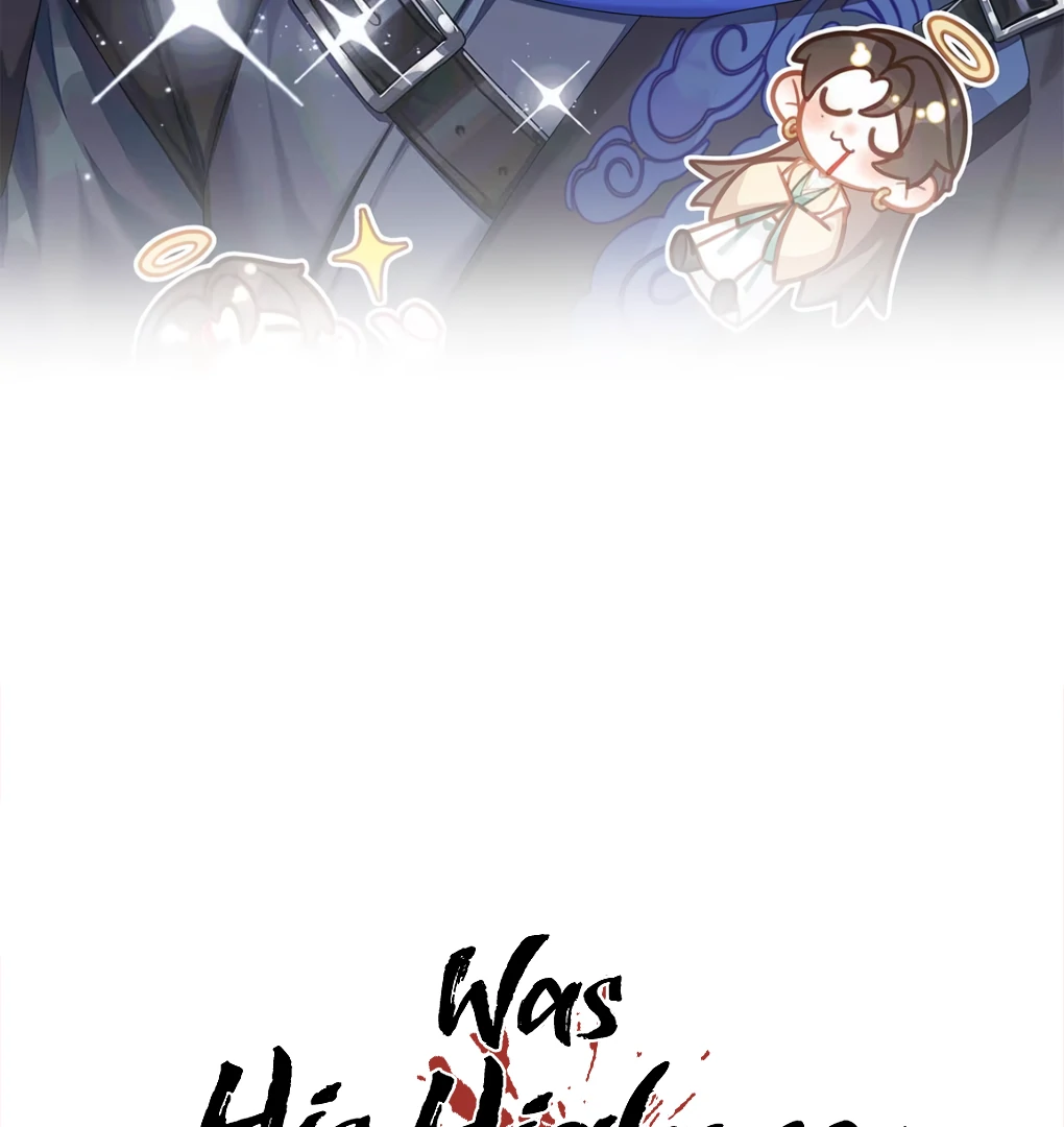 Was His Highness Assassinated Today? Chapter 5 198 ch 5 2