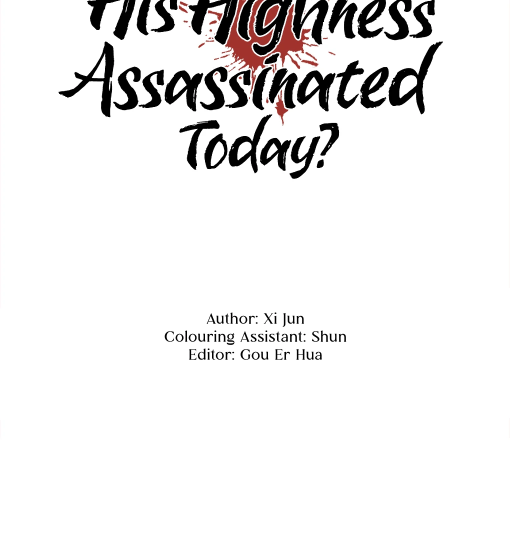 Was His Highness Assassinated Today? Chapter 5 199 ch 5 3