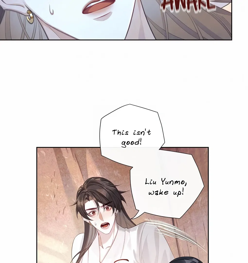 Was His Highness Assassinated Today? Chapter 5 237 ch 5 41