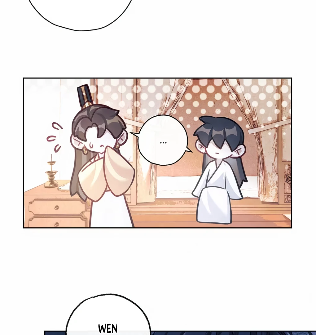 Was His Highness Assassinated Today? Chapter 5 253 ch 5 57