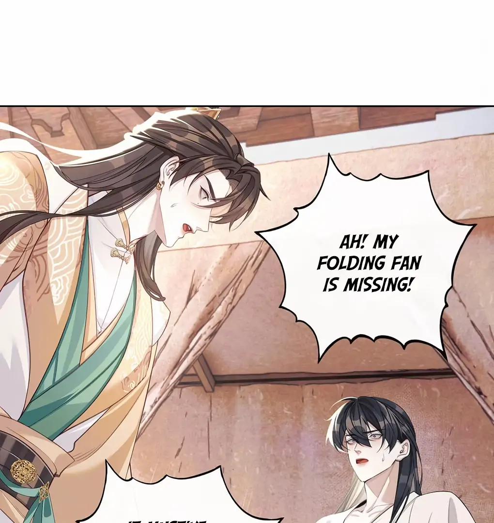 Was His Highness Assassinated Today? Chapter 5 255 ch 5 59