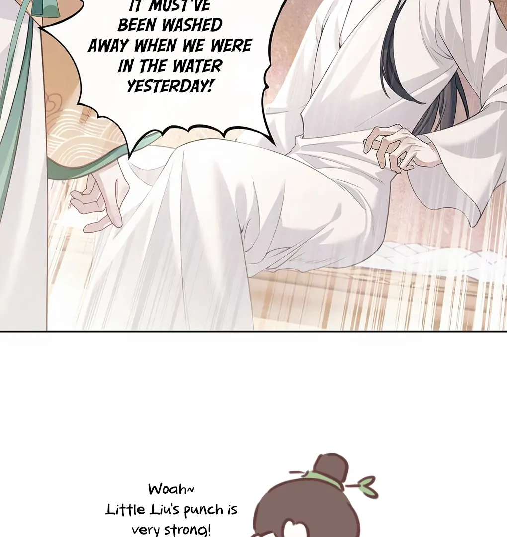 Was His Highness Assassinated Today? Chapter 5 256 ch 5 60